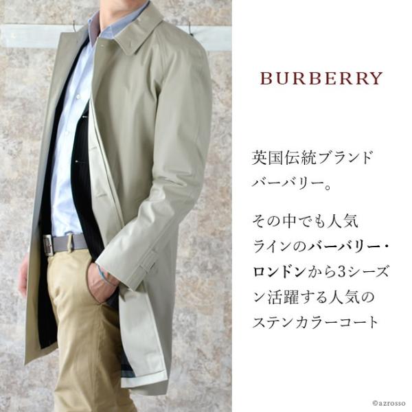 バーバリー トレンチ コート メンズ ステンカラー ベージュ チェック 柄 Burberry London プレゼント 誕生日 防水 Buyee Buyee Japanese Proxy Service Buy From Japan Bot Online