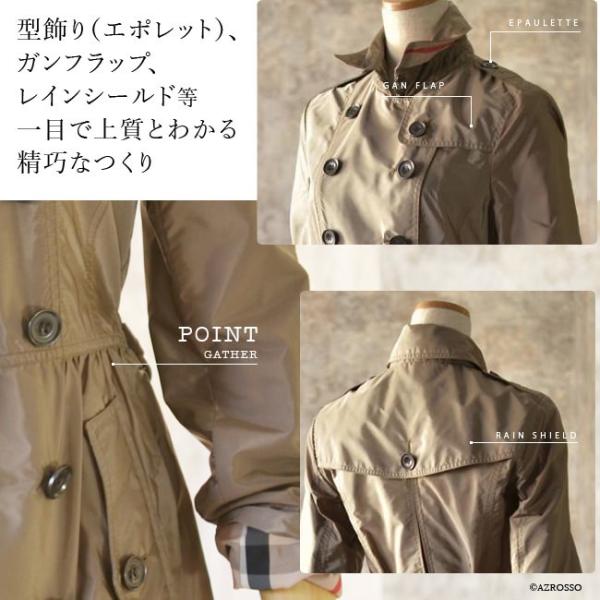 バーバリー トレンチ コート レディース 秋 ショート コート ベージュ Burberry Brit 40代 50代 Buyee Buyee 提供一站式最全面最專業現地yahoo Japan拍賣代bid代拍代購服務 Bot Online