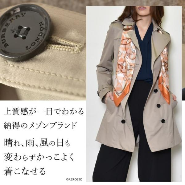 バーバリー ロンドン トレンチ コート レディース ミドル コート 秋 ブラック ベージュ Burberry London Queensbury 40代 50代 Buyee Buyee Japanese Proxy Service Buy From Japan Bot Online