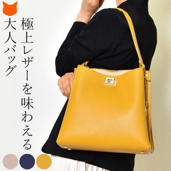 BEVINI べヴィニ 幾何学模様のイエローハンドバッグ