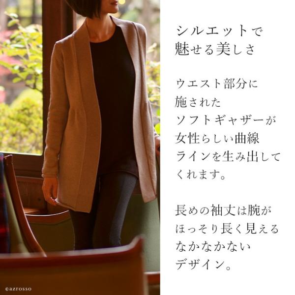 イタリア製 カーディガン レディース ロング ニット コーディガン 長袖 秋 冬 ウール 100 Buyee Buyee 提供一站式最全面最专业现地yahoo Japan拍卖代bid代拍代购服务 Bot Online