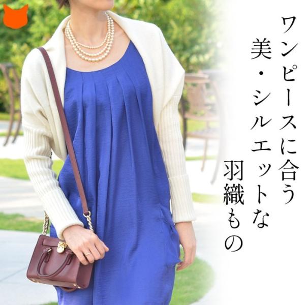 { J[fBK JV~ 100 V[g  u  JV~A jbg { g 2way tH[}  zCg  O[ l fB[X