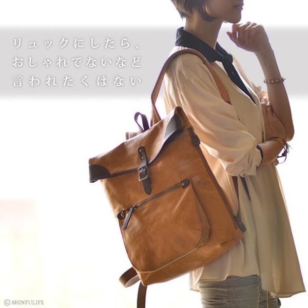リュック レディース 革 通勤 大容量 おしゃれ 日本製 ブランド 黒 ブラウン キャメル レッド ネイビー コモドプラスト 30代 40代 Buyee Buyee Japanese Proxy Service Buy From Japan Bot Online