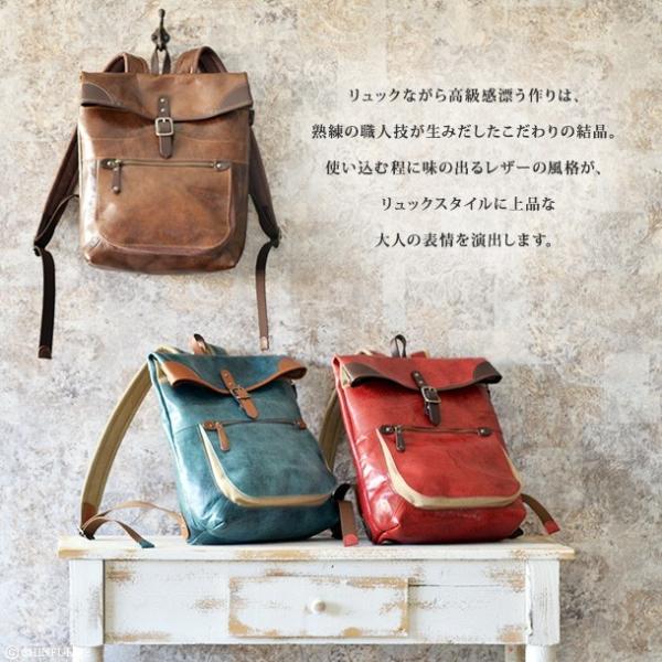 リュック レディース 革 通勤 大容量 おしゃれ 日本製 ブランド 黒 ブラウン キャメル レッド ネイビー コモドプラスト 30代 40代 Buyee Buyee Japanese Proxy Service Buy From Japan Bot Online