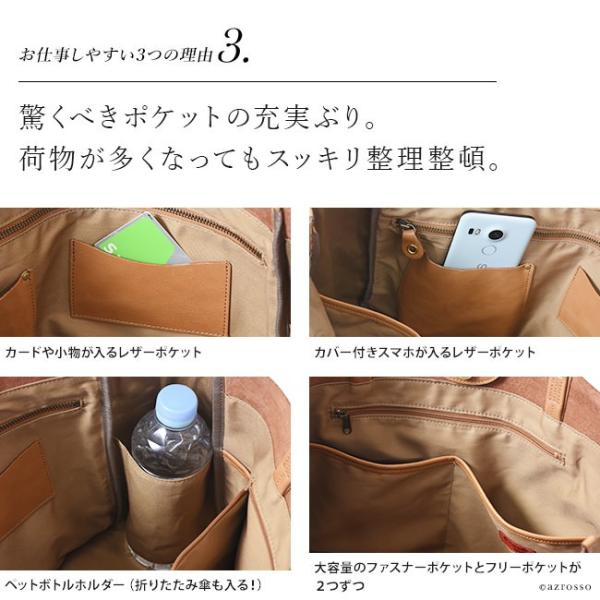 日本製 ビジネスバッグ レディース 軽量 自立 本革 トート バッグ 大容量 Pc バッグ レザー ポケット 多い コモドプラスト 軽い 赤 黒 ブラウン ネイビー Buyee Buyee Japanese Proxy Service Buy From Japan Bot Online