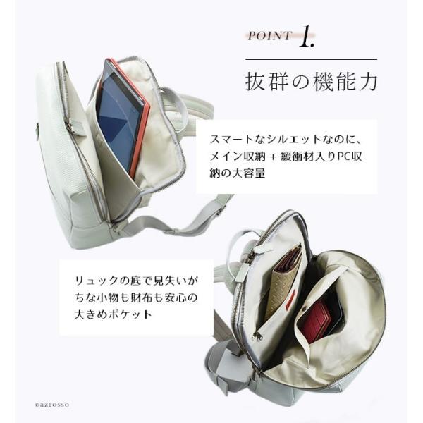 リュック Pcバッグ レディース ビジネスバッグ 本革 スクエア 大容量 軽量 日本製 黒 ブラック ブラウン グレー レッド コモドプラスト Buyee Buyee Japanese Proxy Service Buy From Japan Bot Online