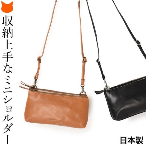 C'omodo+plust ミニ ショルダー バッグ レディース 本革 日本製