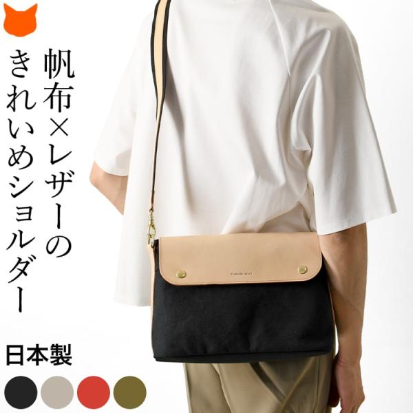 shinfulife-otherlife_comoc4luc02m shinfulife-otherlife_comoc4luc02m