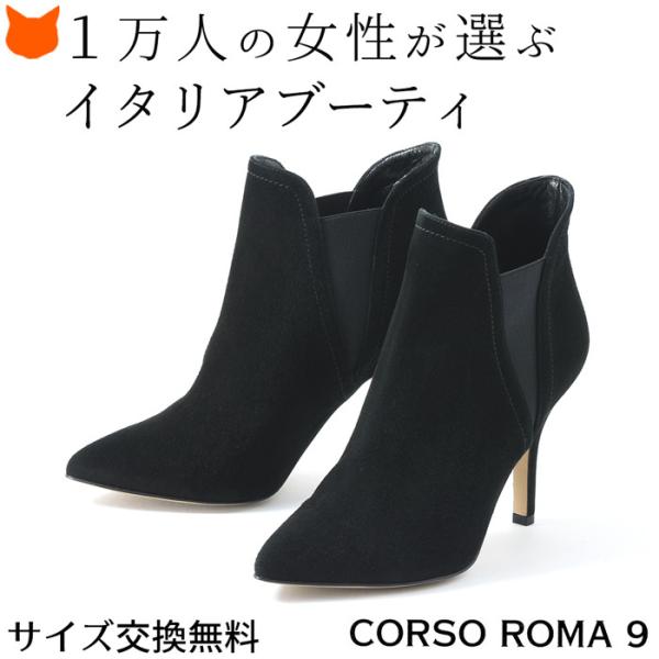 C^A TChSA V[gu[c  q[ fB[X {v u[eB[ TChSAu[c uh R\[} XG[hu[c |CebhgD