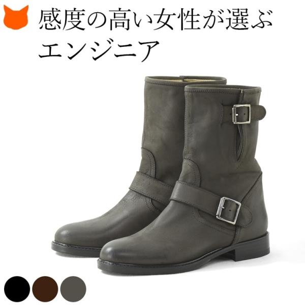 割引クーポン 本革 エンジニアブーツ レディース コルソローマ 9 ショート ブーツ レザー Corso Roma 9 黒 ブラック グレー ブラウン 軽い 軽量 サイドベルト ヌバック イタリア製 ブーツ