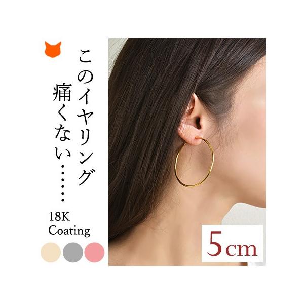 shinfulife-otherlife_cres55