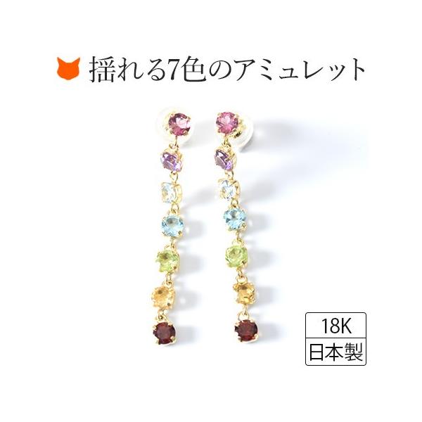 A~bg sAX 7A h 18K S[h sNg} AWXg ANA} gp[Y yhbg Vg K[lbg ؚ a {