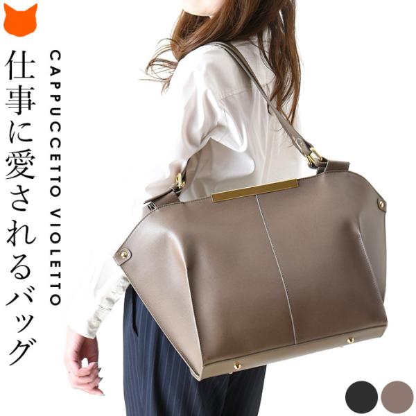 shinfulife-otherlife_cvcarlo