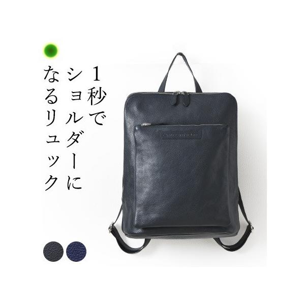 50 素晴らしい2way リュック レディース 人気のファッション画像