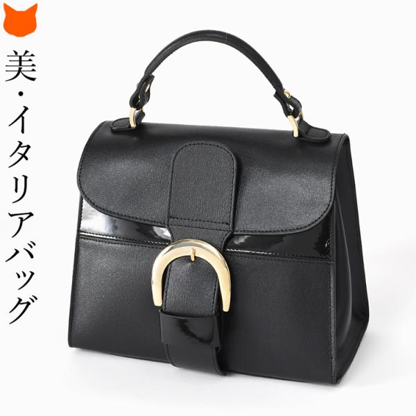 イタリア製 ショルダー ハンドバッグ 黒 革 小さめ レディース 本革