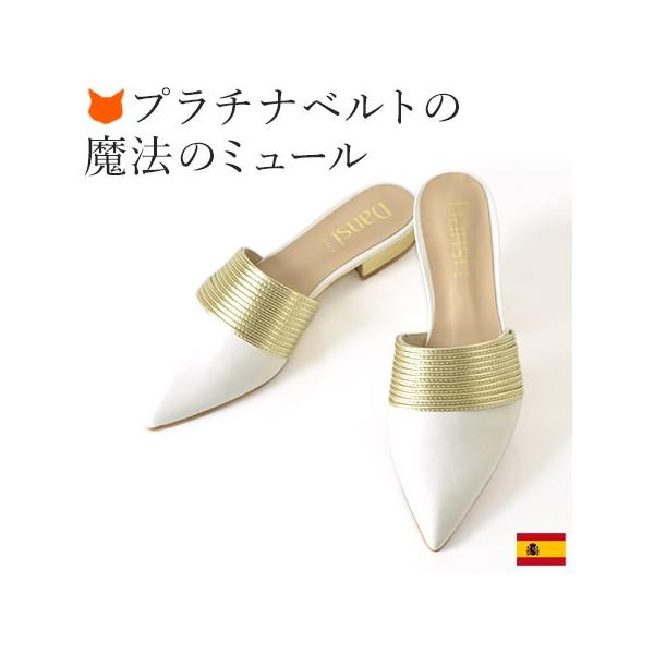 ~[ pvX T_ U[ fB[X |Cebh ؂ Xb| ƂȂ   zCg  傫TCY 25cm 25.5cm