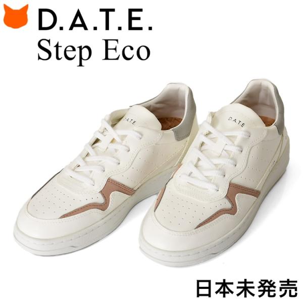 でおすすめアイテム。 D.A.T.E. ホワイト 白 デイト date STEP レディース スニーカー 靴