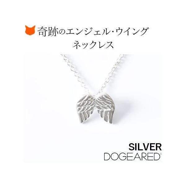 Vo[ lbNX Vg H  AWX^[ 40cm hM[h Vv ANZT[ ؚ  Silver 925 a v[g NX}X Mtg{bNX