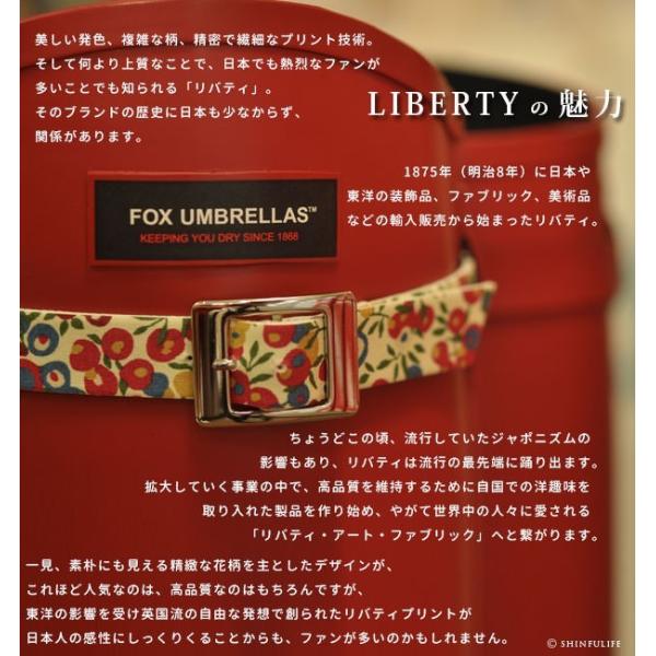レインブーツ レディース ロング おしゃれ 軽い 日本製 長靴 フォックスアンブレラ Fox Umbrellas イギリス ブランド 赤 ガーデニング Buyee Buyee บร การต วกลางจากญ ป น ซ อจากประเทศญ ป น