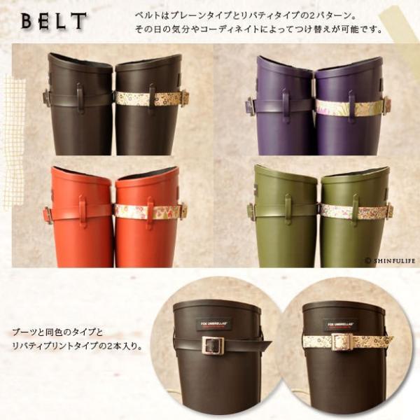 レインブーツ レディース ロング おしゃれ 軽い 日本製 長靴 フォックスアンブレラ Fox Umbrellas イギリス ブランド 赤 ガーデニング Buyee Buyee บร การต วกลางจากญ ป น ซ อจากประเทศญ ป น