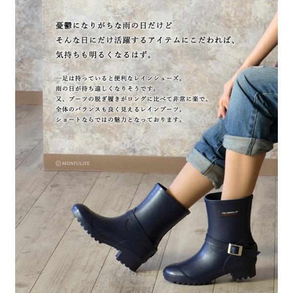 レインブーツ ショート ブーツ レディース ブランド フォックスアンブレラ おしゃれ 通勤 雨靴 Fox Umbrellas 赤 ブラウン ネイビー ラバーブーツ 22cm Buyee Buyee 提供一站式最全面最專業現地yahoo Japan拍賣代bid代拍代購服務 Bot Online