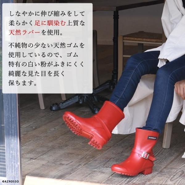レインブーツ ショート ブーツ レディース ブランド フォックス