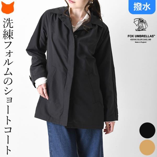 shinfulife-otherlife_fufs2103