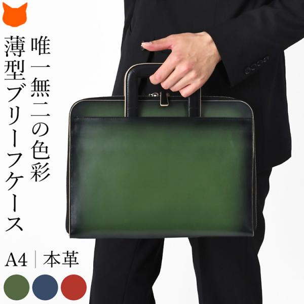 shinfulife-otherlife_hat154008m