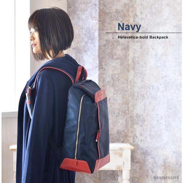 リモンタ ナイロン レザー リュック サック 日本製 レディース メンズ Hj13 大きめ Buyee Buyee 日本の通販商品 オークションの代理入札 代理購入