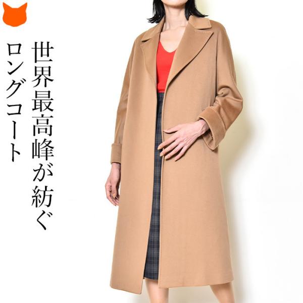 shinfulife-otherlife_herm11120