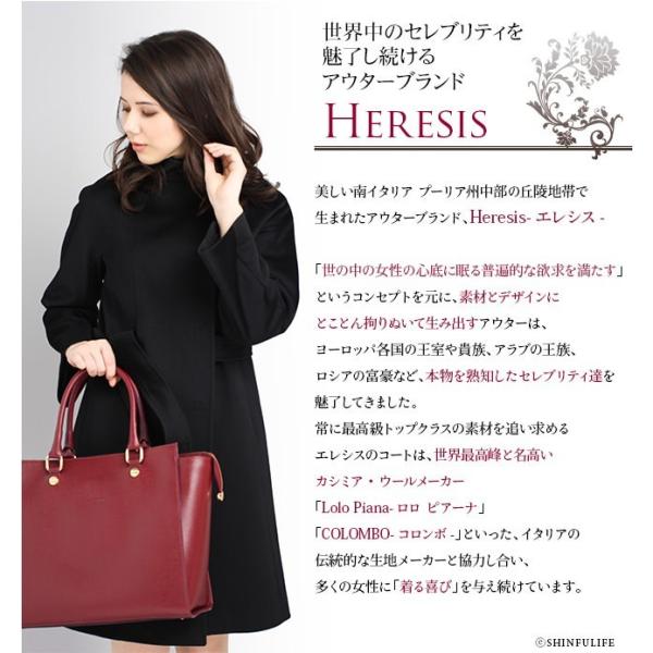 ロング コート レディース バージン ウール 100 軽量 きれいめ ロロピアーナ 黒 ブラック Buyee Buyee 提供一站式最全面最專業現地yahoo Japan拍賣代bid代拍代購服務 Bot Online