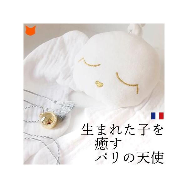 ILADO イラド ぬいぐるみ 天使 エンジェル 胎教 ネックレスを入れる 人形 出産祝い プレゼント 妊娠 妊婦 赤ちゃん マタニティ アクセサリー