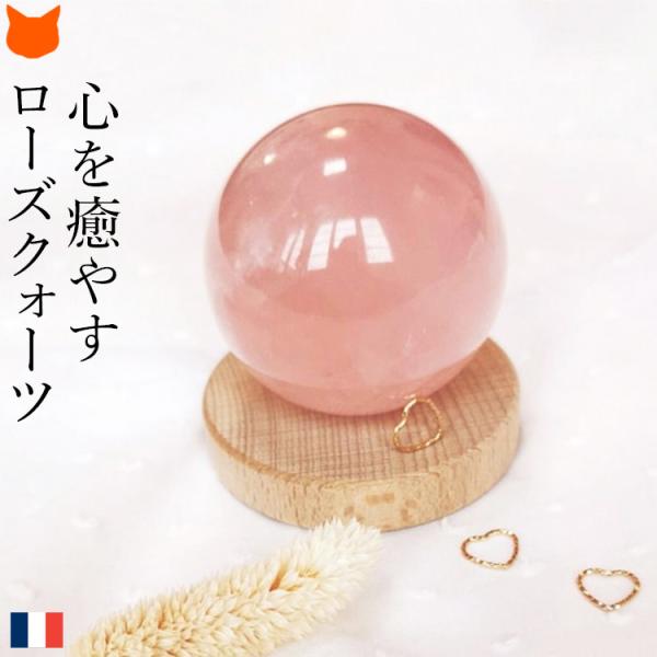 shinfulife-otherlife_ilasphere