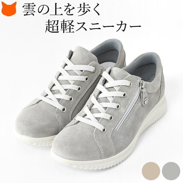 shinfulife-otherlife_imac355820