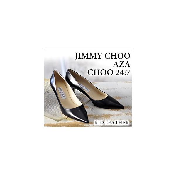 JIMMY CHOO ジミーチュウ ヒール パンプス ポインテッド JIMMY CHOO ジミーチュウ ヒール パンプス ポインテッド