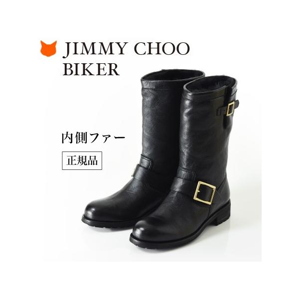 ジミーチュウ ブーツ レディース - レディースブーツの人気商品・通販 ...
