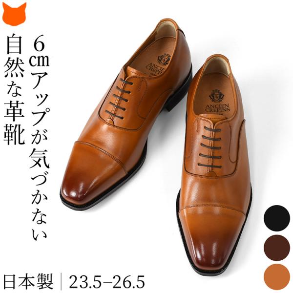 ◆美品 Perfetto 内羽根式ブローギングシューズ 6/24cm ◇美品 Perfetto 内羽根式ブローギングシューズ 6/24cm - メルカリ