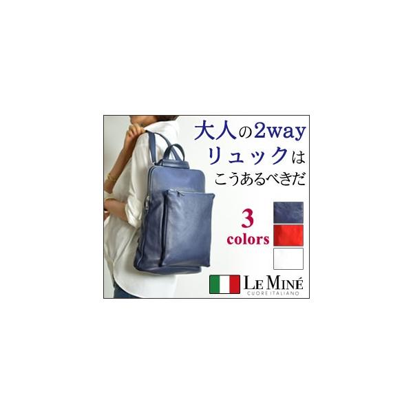 リュック レディース 本革 リュック サック 2way 通勤 バッグ Buyee 日本代购平台 产品购物网站大全 Buyee一站式代购 Bot Online
