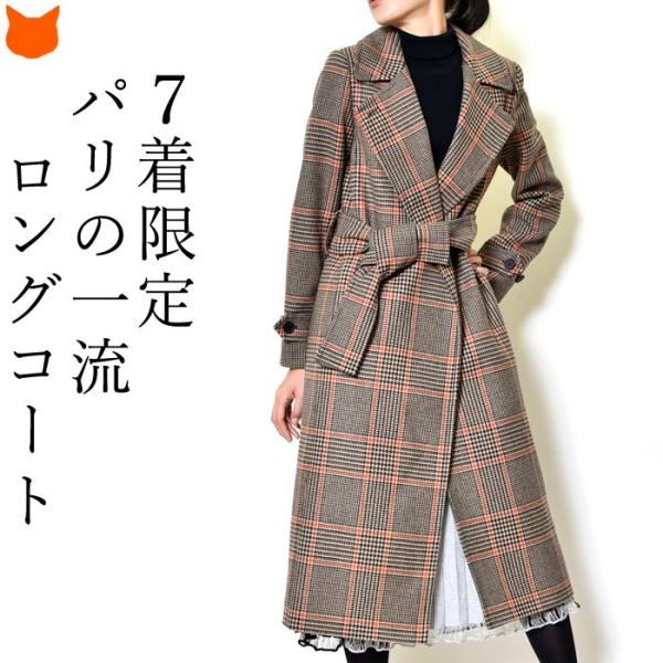 LENER（レネール） ロングコート レディース 50代 ウール コート