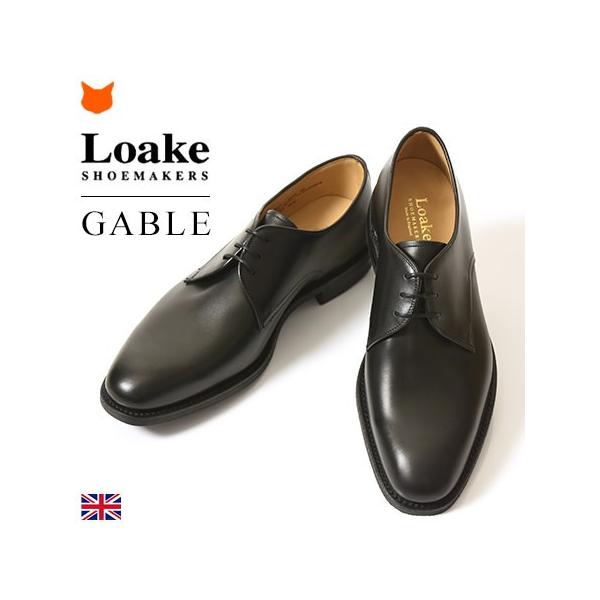 【貴重】Loake ビンテージシューズ プレーントウ25.5cm 貴重】Loake ビンテージシューズ プレーントウ25.5cm - メルカリ