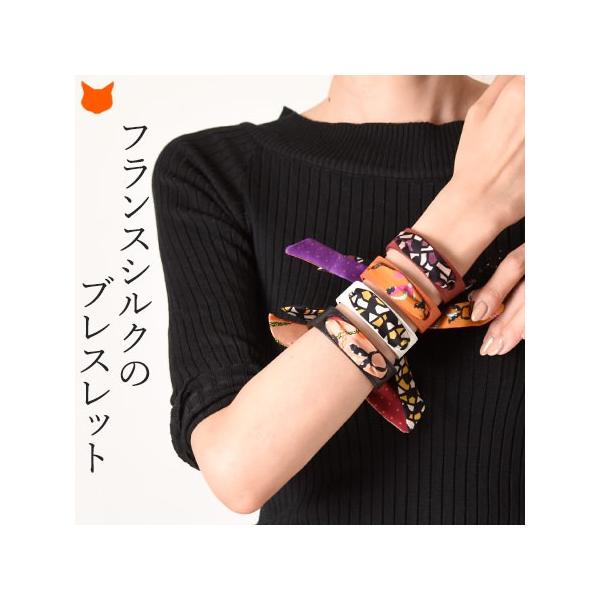 フランス アクセサリー ブランド ブレスレットの人気商品 通販 価格比較 価格 Com