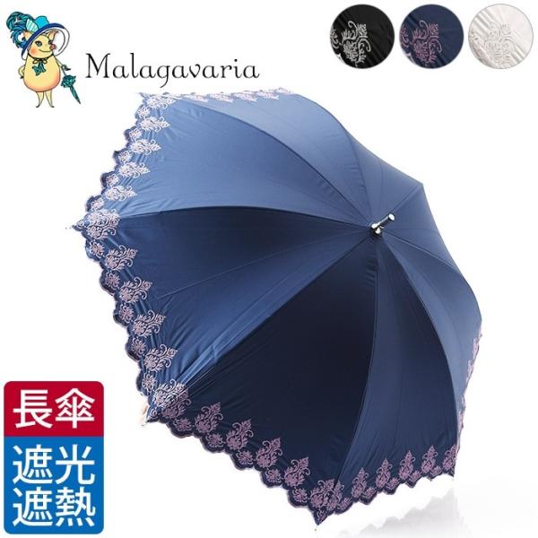 P P  y SՌ Jp fB[X hJ  UVJbg ՔM  y  v[g Mtg  lC