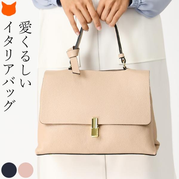 shinfulife-otherlife_maraedv