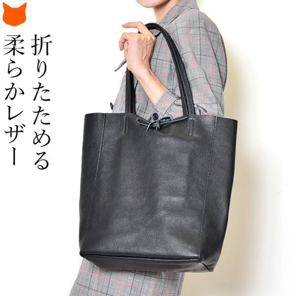 トートバッグ 母の日 レディース a4 サブバッグ 母の日 フォーマル