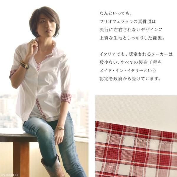 ビジネスシャツ レディース 半袖 七分袖 五分袖 ボタンシャツ ホワイト 白 イタリア ブランド レディース シャツ コットンシャツ Buyee Buyee 日本の通販商品 オークションの代理入札 代理購入