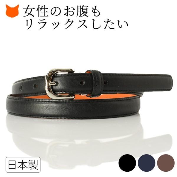 SLOW&CO　FINO　フィノトートL　レザー　ベルト　ブラック　現行モデル SLOW&CO FINO フィノトートL レザー ベルト ブラック 現行モデル