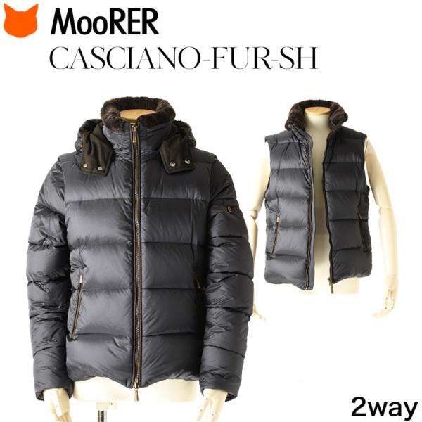 未使用級✨MOORERムーレー FLAVIA-MRW カシミヤダウン42 グレー shinfulife-