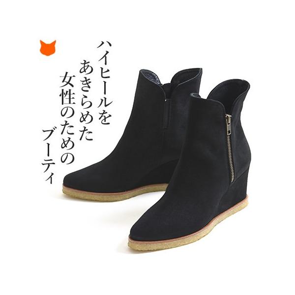 {v XG[h V[g u[c TChWbv fB[X EFbW\[  q[ 7cm 8cm 傫 TCY 25cm