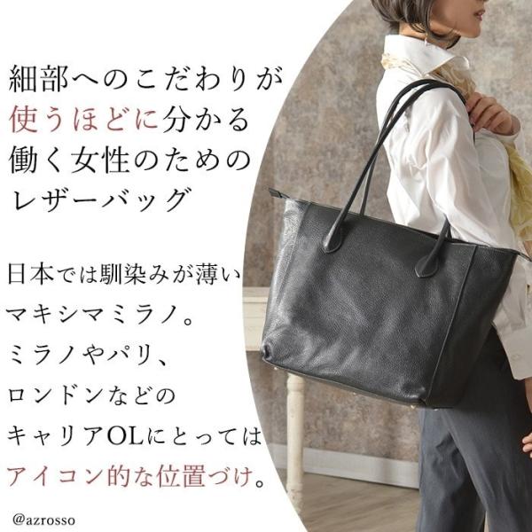イタリア製 ビジネスバッグ レディース 本革 レザー トート 大容量 軽量 ファスナー 付き 肩掛け 通勤 バッグ ビジネス 大きめ レッド 赤 黒 ブラック Buyee Buyee 日本の通販商品 オークションの入札サポート 購入サポートサービス
