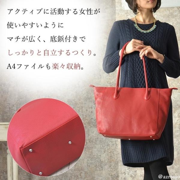 イタリア製 ビジネスバッグ レディース 本革 レザー トート 大容量 軽量 ファスナー 付き 肩掛け 通勤 バッグ ビジネス 大きめ レッド 赤 黒 ブラック Buyee Buyee 日本の通販商品 オークションの入札サポート 購入サポートサービス